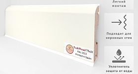 Плинтус МДФ TeckWood цветной прямой 75х16мм RAL 1013, 1 м.п.